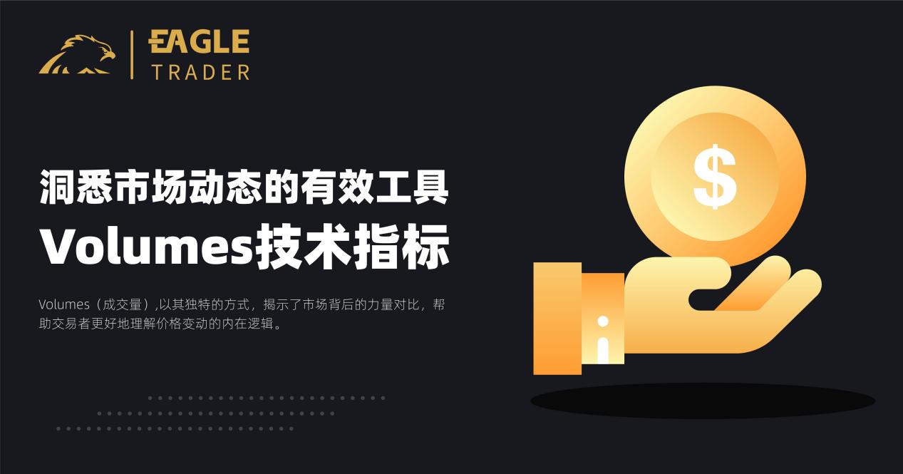 现货黄金国际