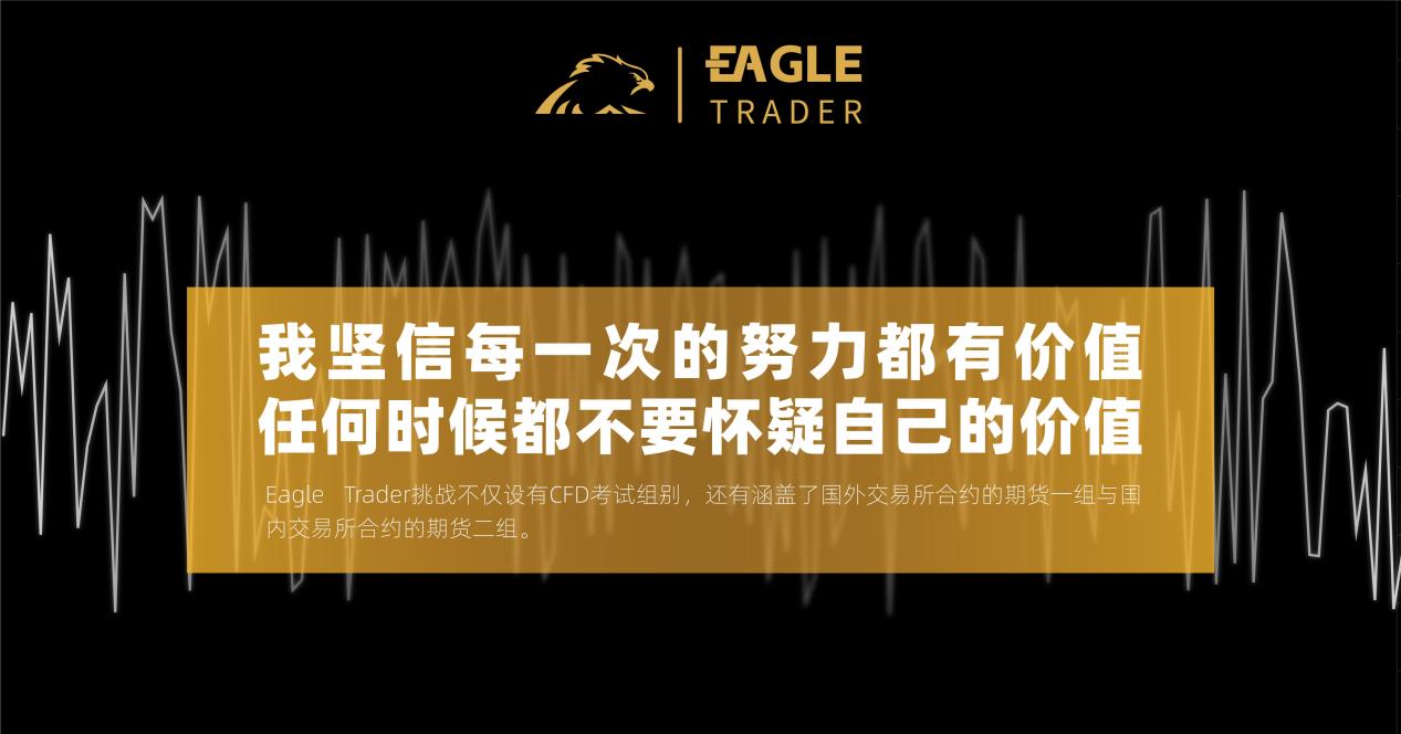 开户现货黄金